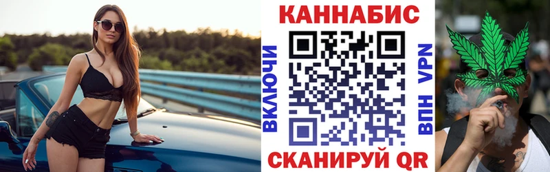 Что такое Москва Марихуана Меф мяу мяу A PVP ГАШ