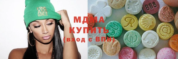 прущие крисы Алексеевка