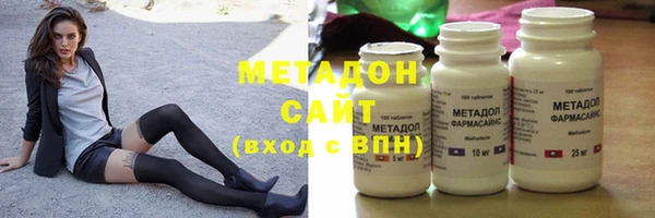 mdpv Алзамай