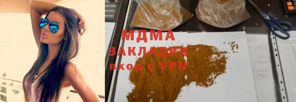 меф VHQ Богородск