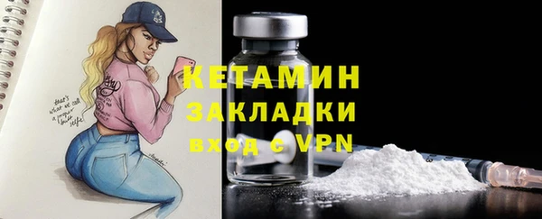 mdpv Алзамай