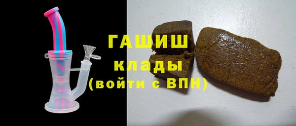 соль ск Алексин