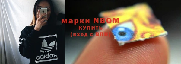 mdpv Алзамай