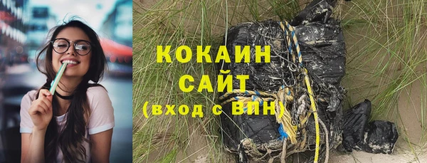 прущие крисы Алексеевка