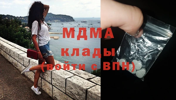 прущие крисы Алексеевка