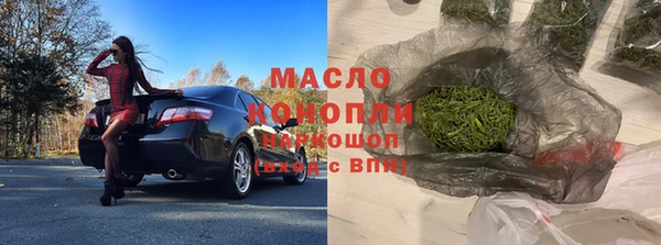 соль ск Алексин