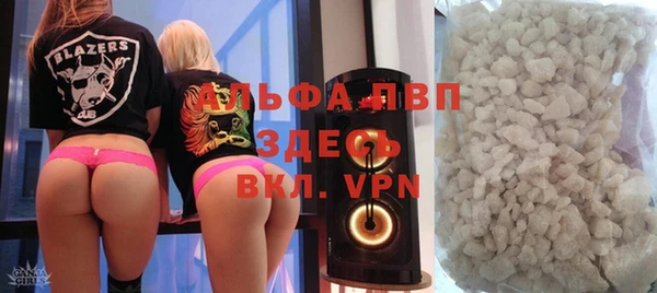 соль ск Алексин