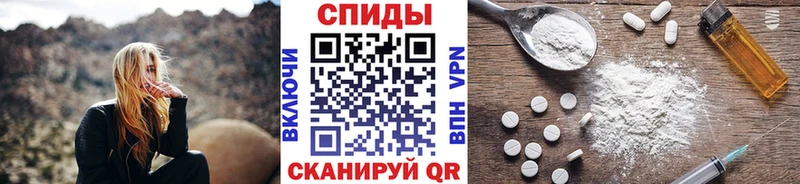 МЕТАМФЕТАМИН Декстрометамфетамин 99.9%  Москва 
